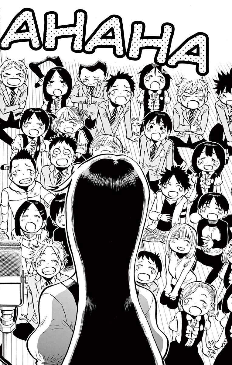 Page 6 Chapter 72 Ponkotsu-chan Kenshouchuu