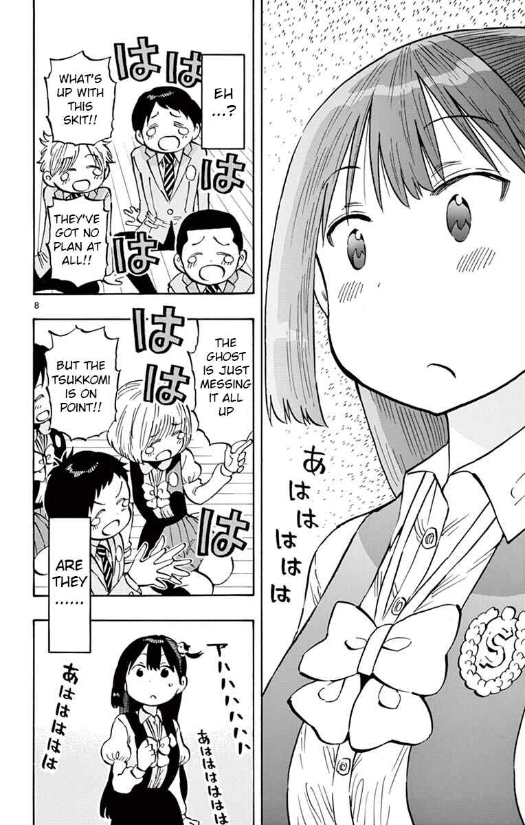 Page 9 Chapter 72 Ponkotsu-chan Kenshouchuu