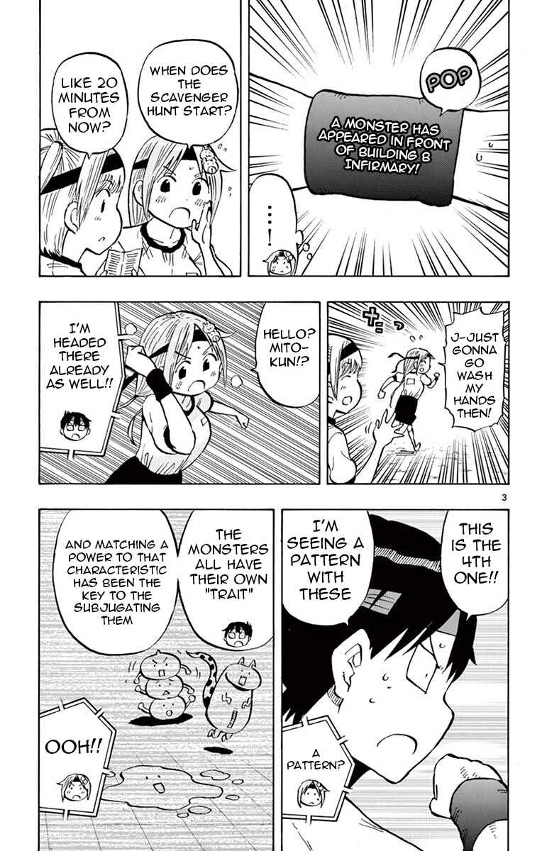 Page 3 Chapter 62 Ponkotsu-chan Kenshouchuu