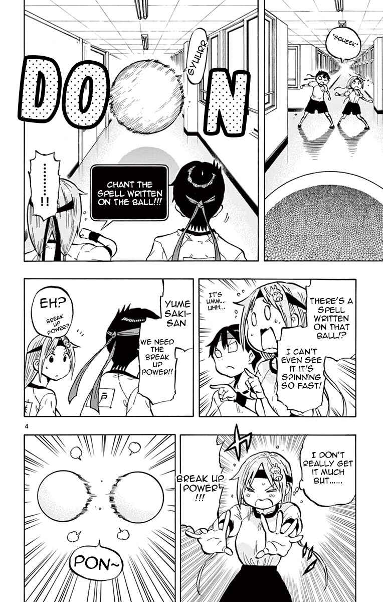 Page 4 Chapter 62 Ponkotsu-chan Kenshouchuu