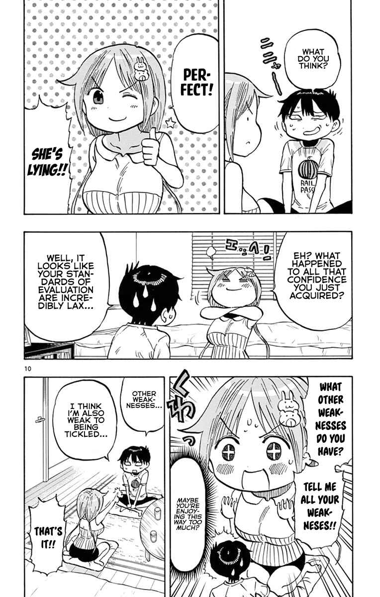Page 13 Chapter 32 Ponkotsu-chan Kenshouchuu