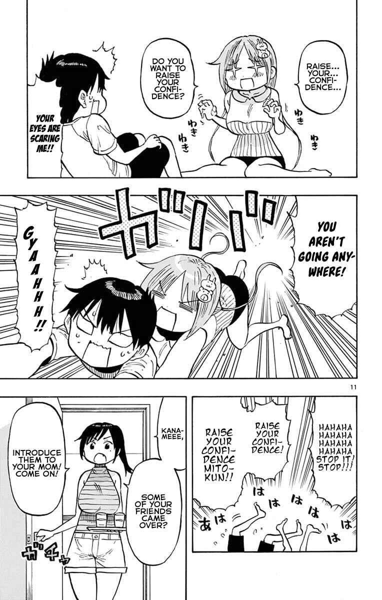 Page 14 Chapter 32 Ponkotsu-chan Kenshouchuu