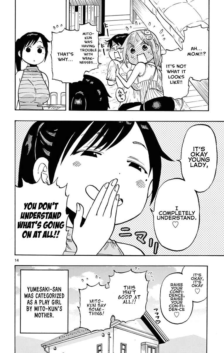 Page 17 Chapter 32 Ponkotsu-chan Kenshouchuu