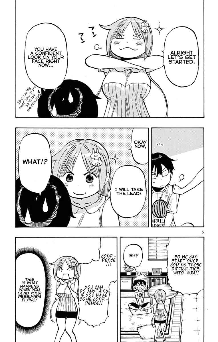 Page 8 Chapter 32 Ponkotsu-chan Kenshouchuu