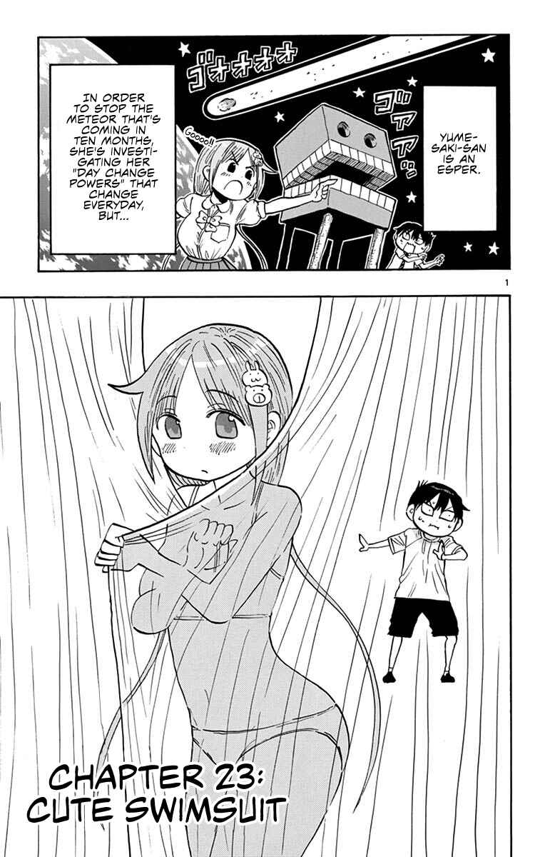 Page 1 Chapter 23 Ponkotsu-chan Kenshouchuu