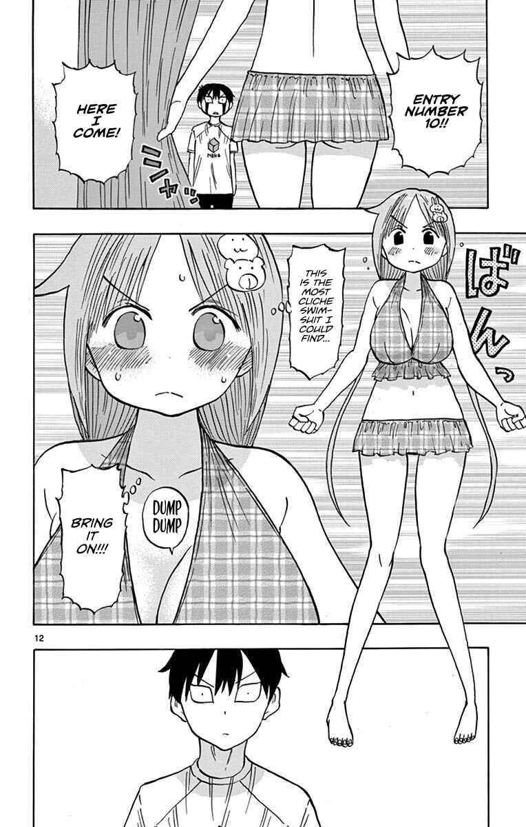 Page 12 Chapter 23 Ponkotsu-chan Kenshouchuu