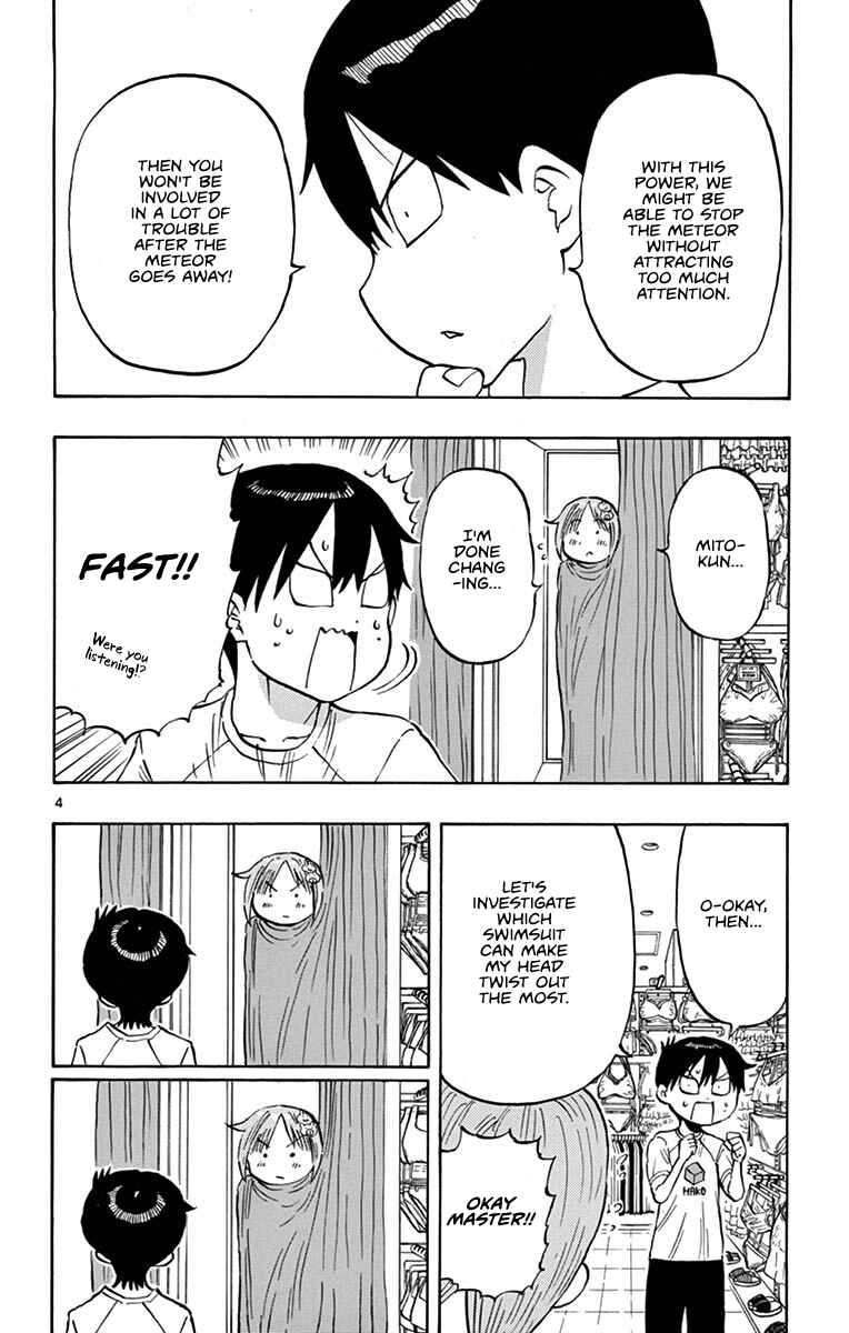 Page 4 Chapter 23 Ponkotsu-chan Kenshouchuu