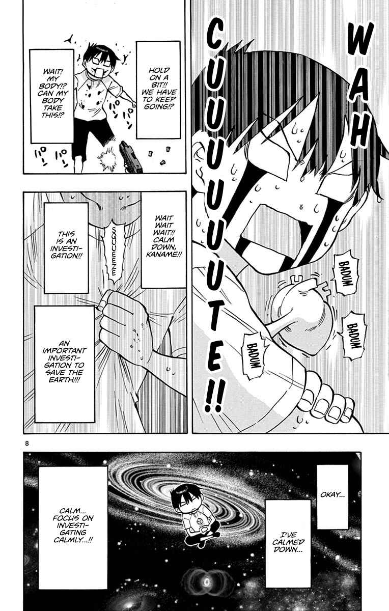 Page 8 Chapter 23 Ponkotsu-chan Kenshouchuu