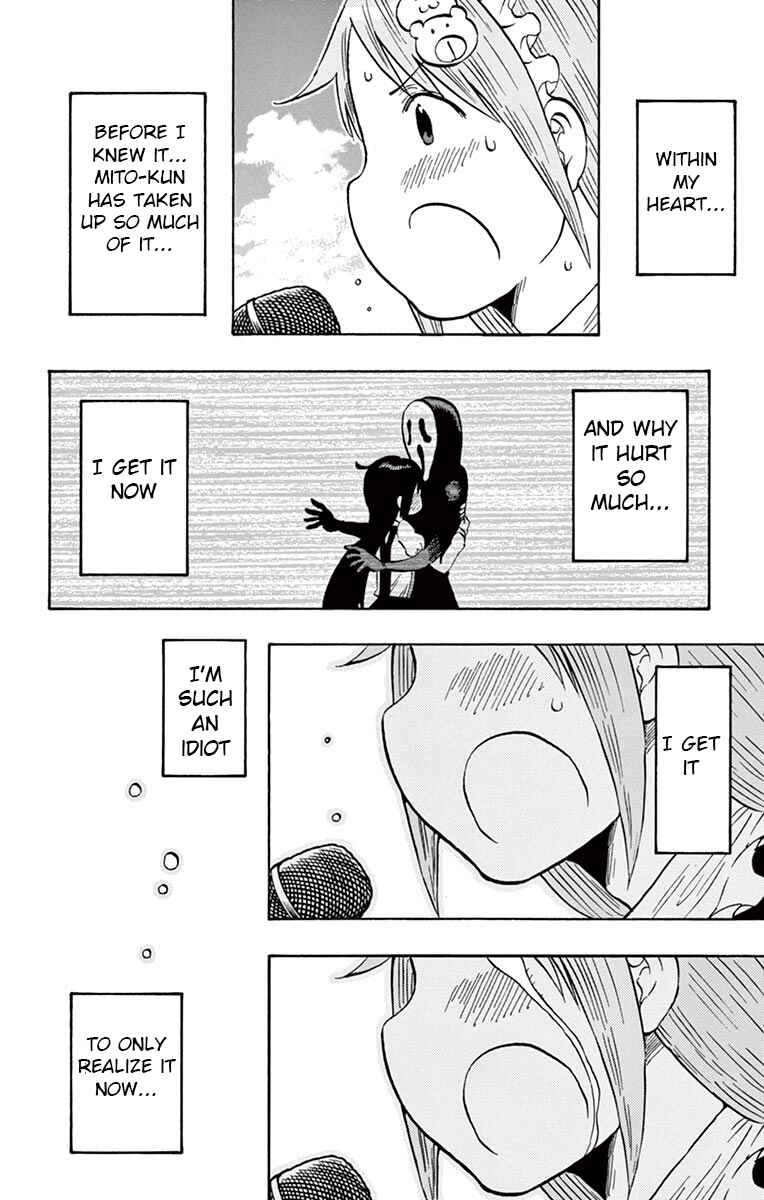 Page 10 Chapter 74 Ponkotsu-chan Kenshouchuu