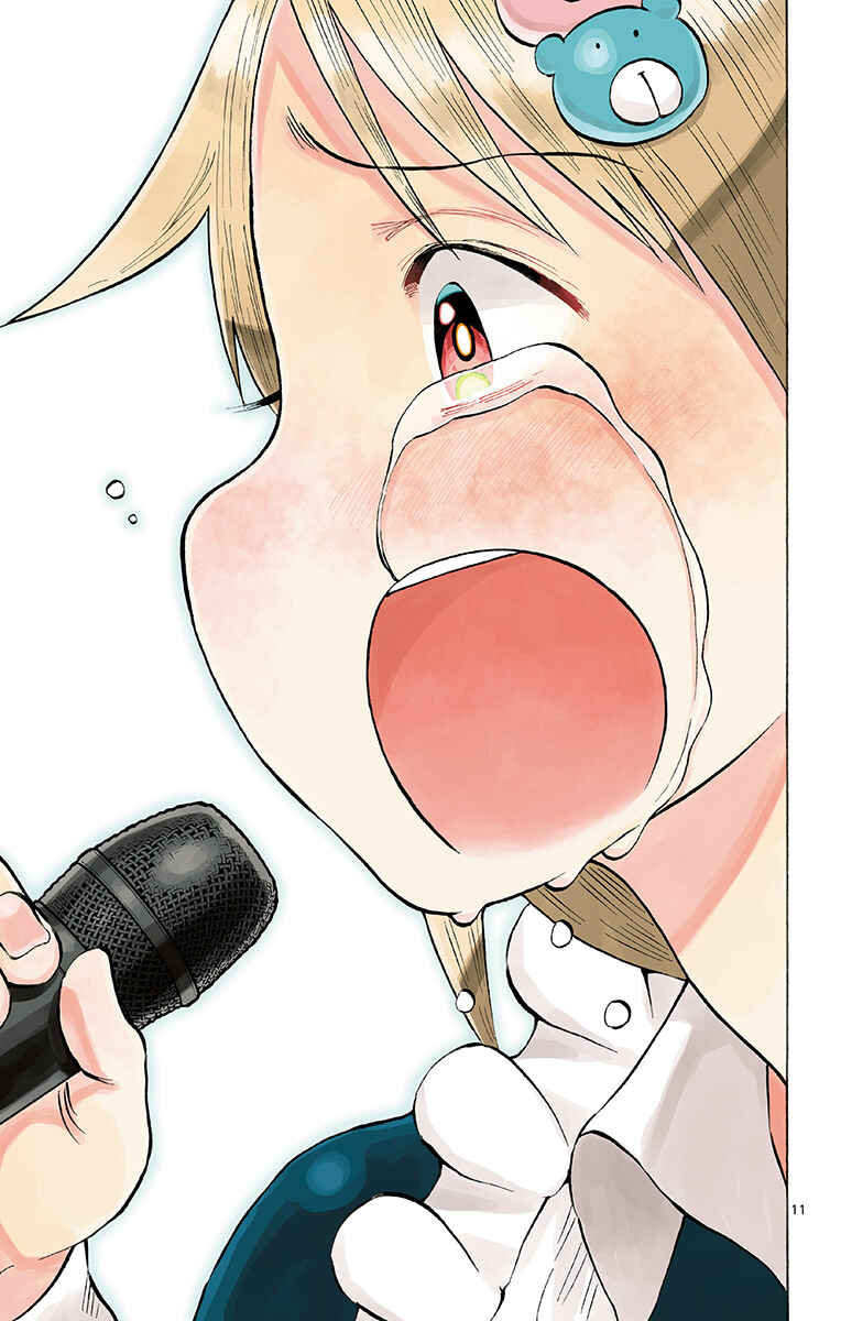Page 11 Chapter 74 Ponkotsu-chan Kenshouchuu