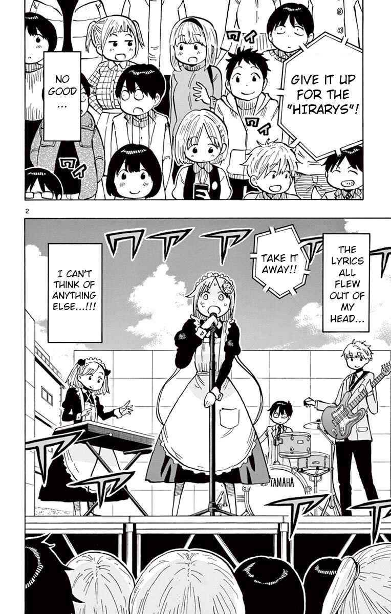 Page 2 Chapter 74 Ponkotsu-chan Kenshouchuu