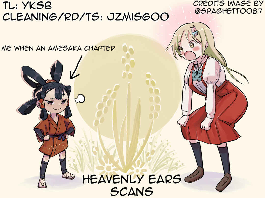 Page 15 Chapter 59 Ponkotsu-chan Kenshouchuu