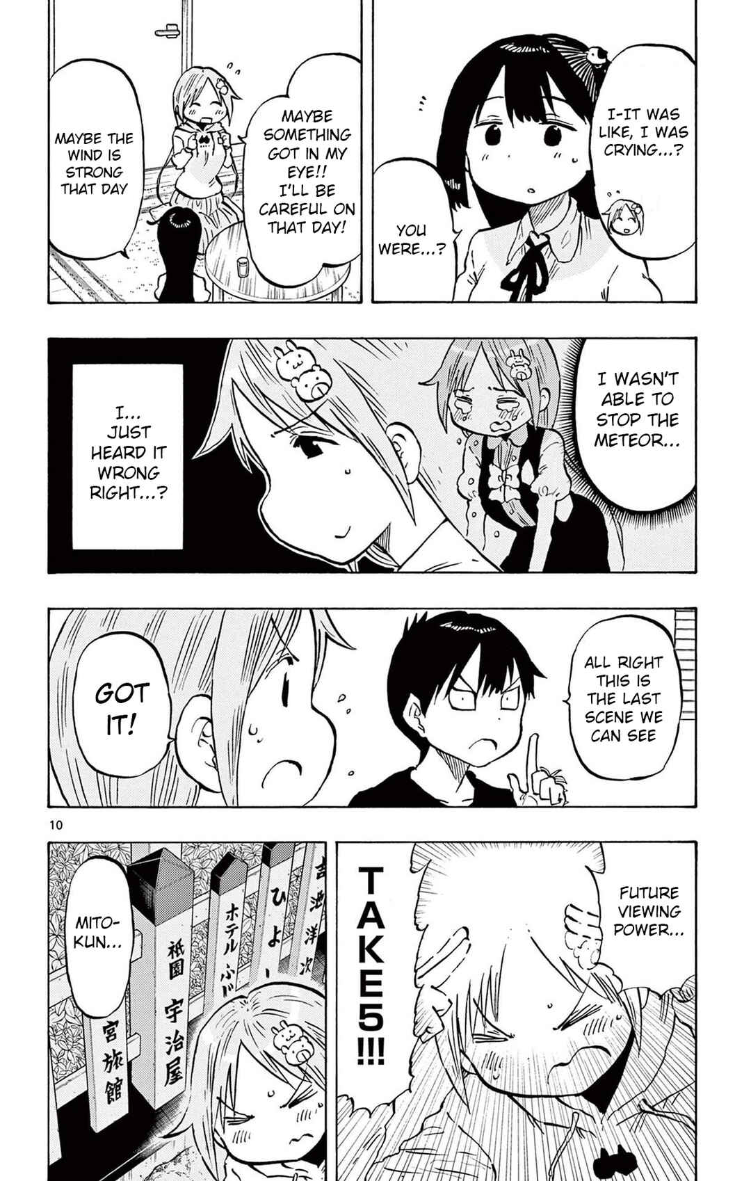 Page 10 Chapter 92 Ponkotsu-chan Kenshouchuu