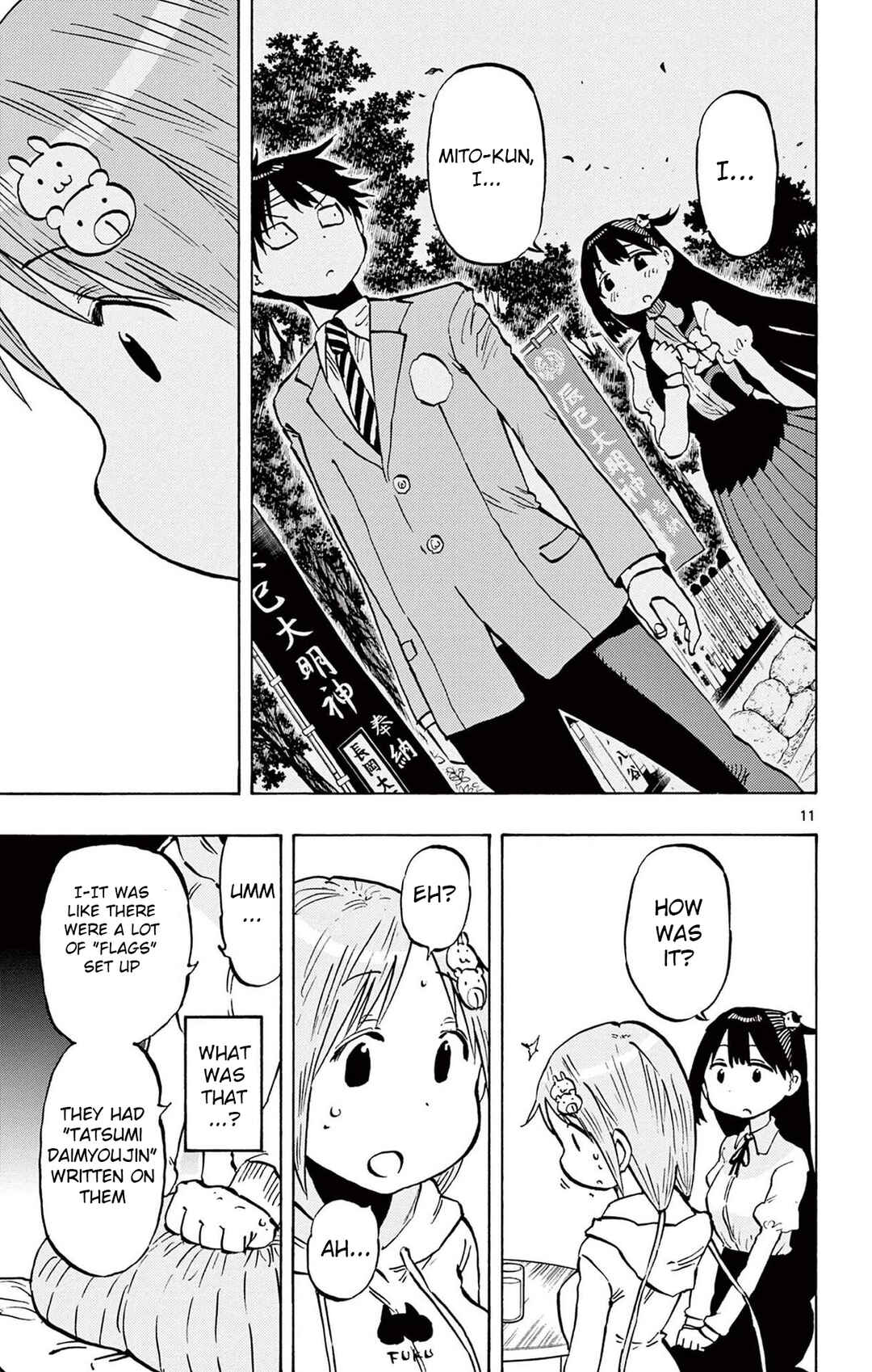 Page 11 Chapter 92 Ponkotsu-chan Kenshouchuu