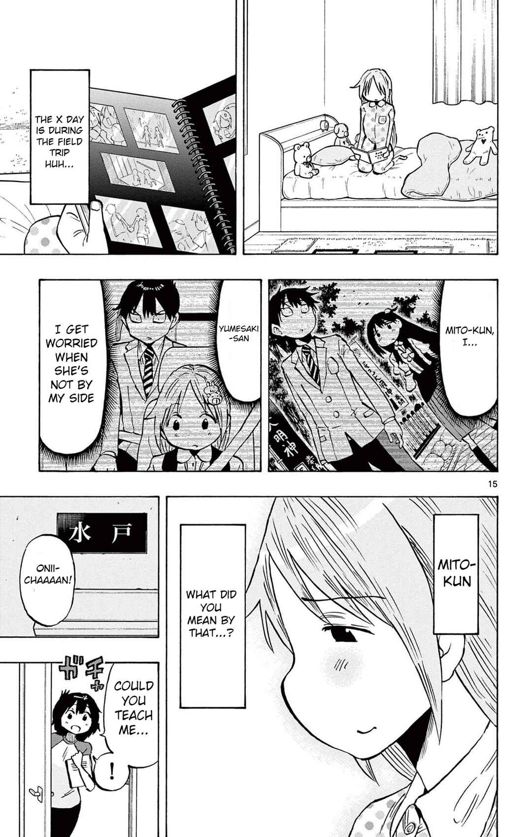 Page 15 Chapter 92 Ponkotsu-chan Kenshouchuu