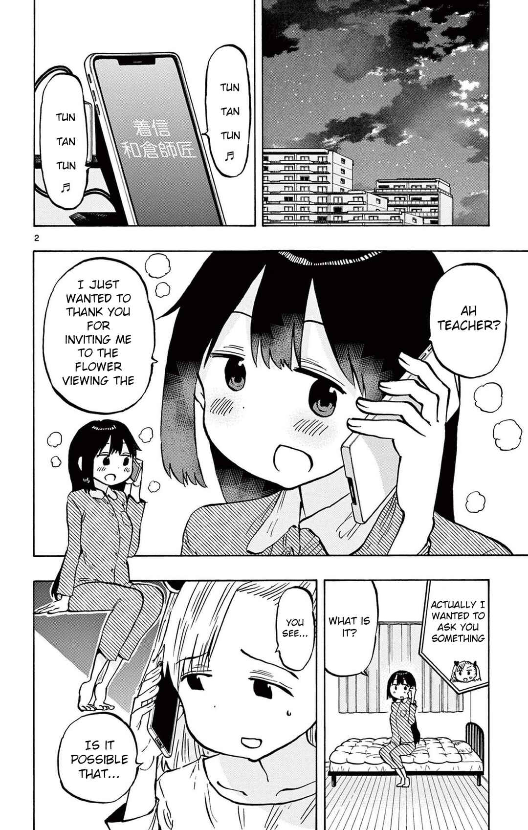 Page 2 Chapter 92 Ponkotsu-chan Kenshouchuu