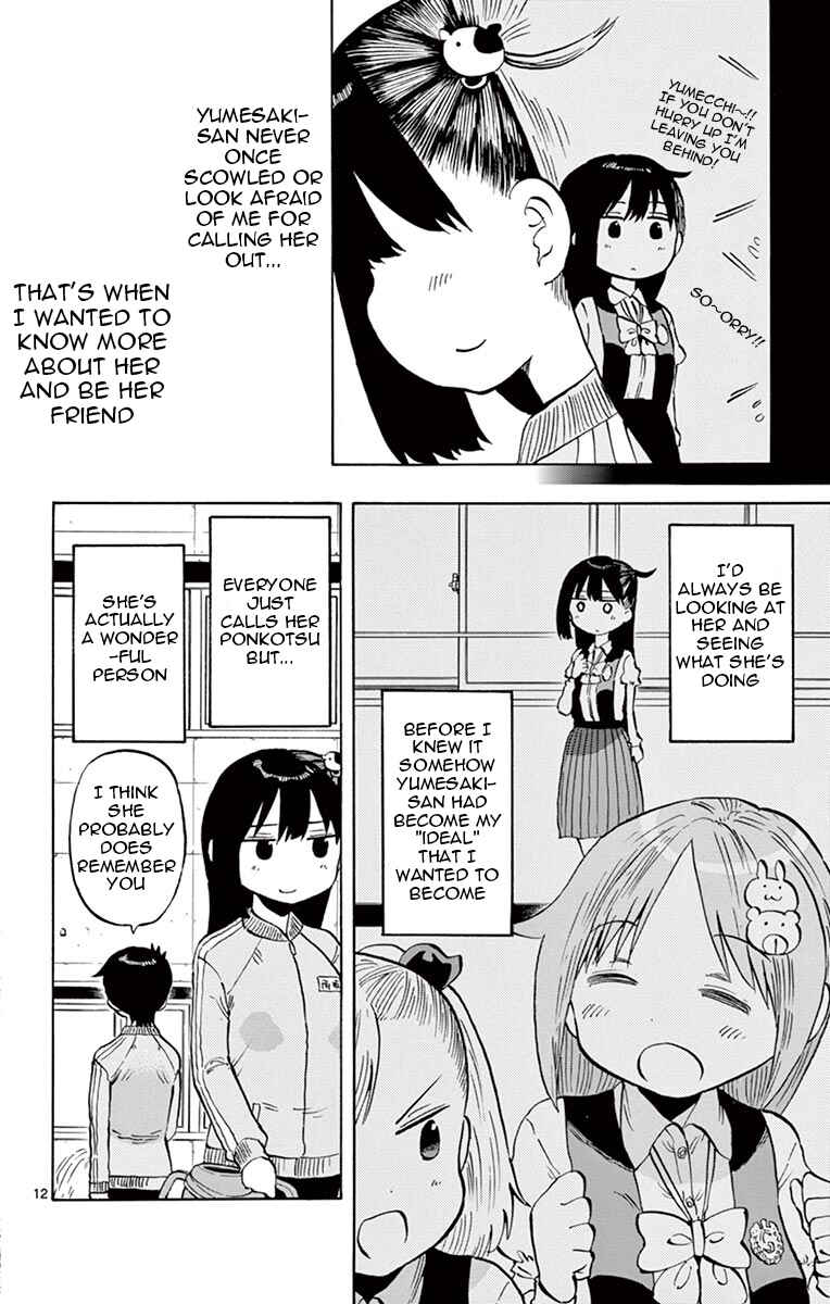 Page 12 Chapter 45 Ponkotsu-chan Kenshouchuu