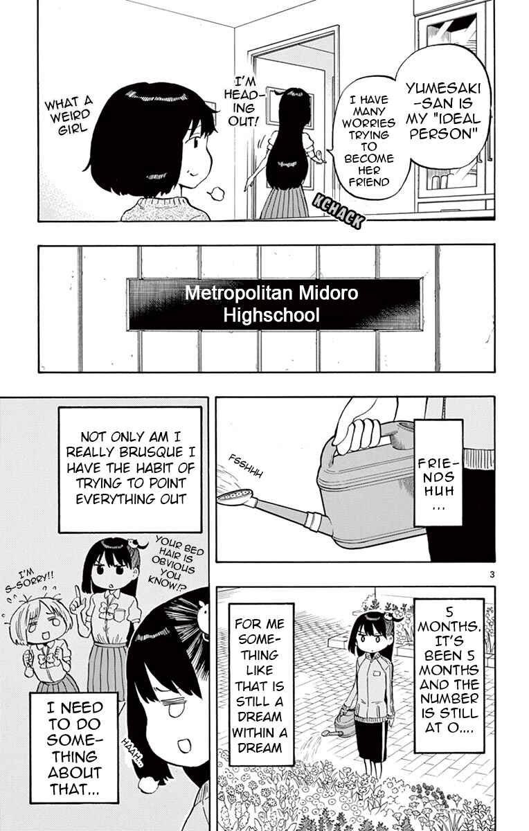 Page 3 Chapter 45 Ponkotsu-chan Kenshouchuu
