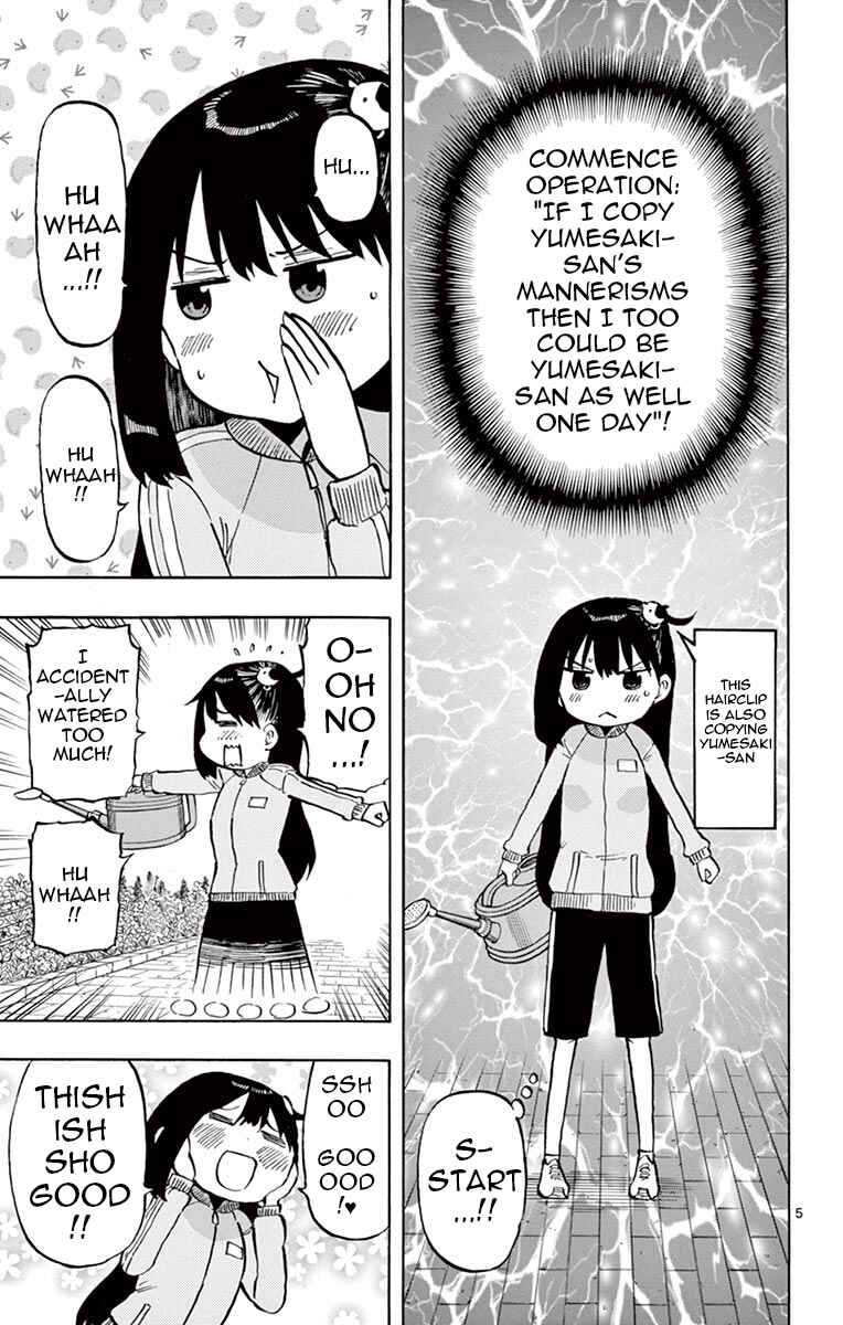 Page 5 Chapter 45 Ponkotsu-chan Kenshouchuu