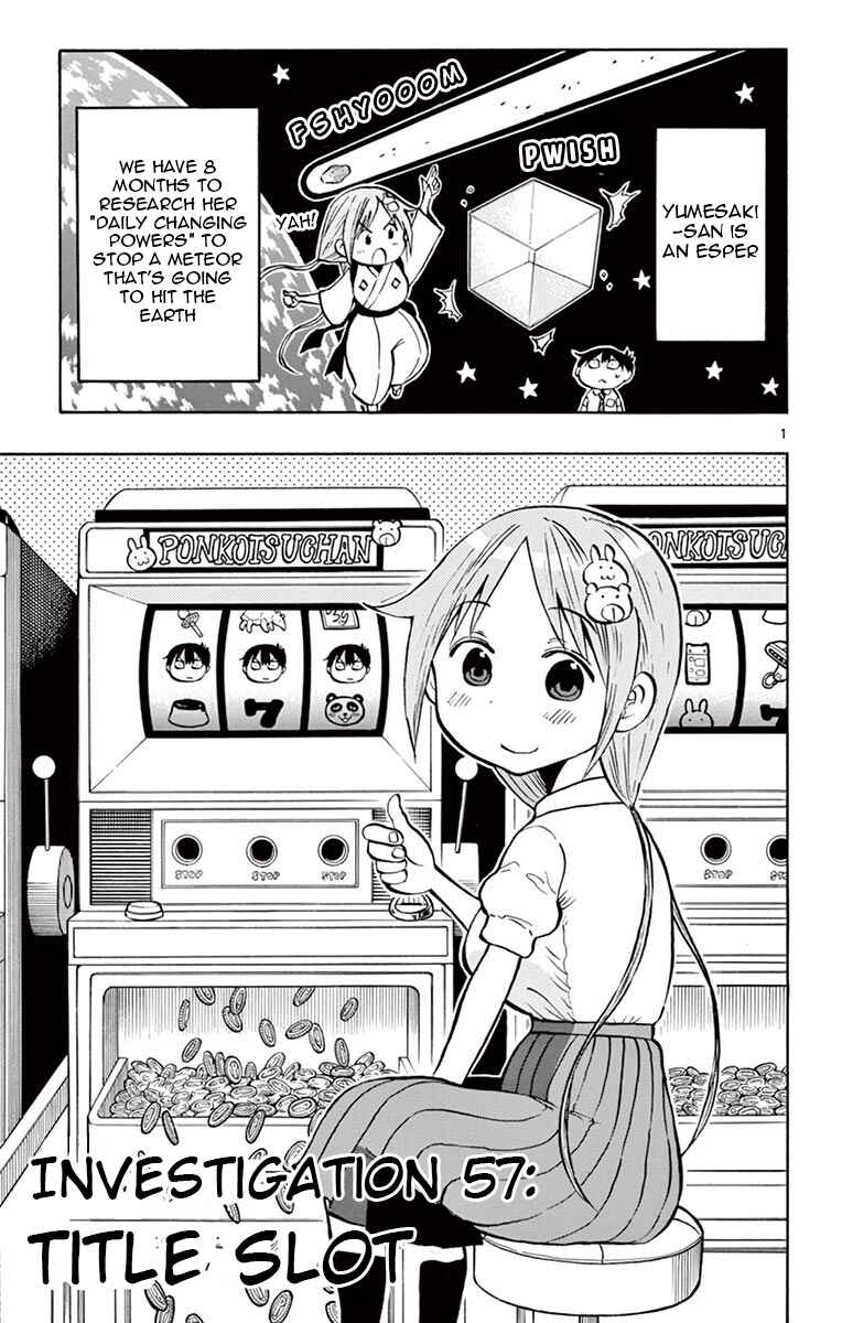 Page 1 Chapter 57 Ponkotsu-chan Kenshouchuu
