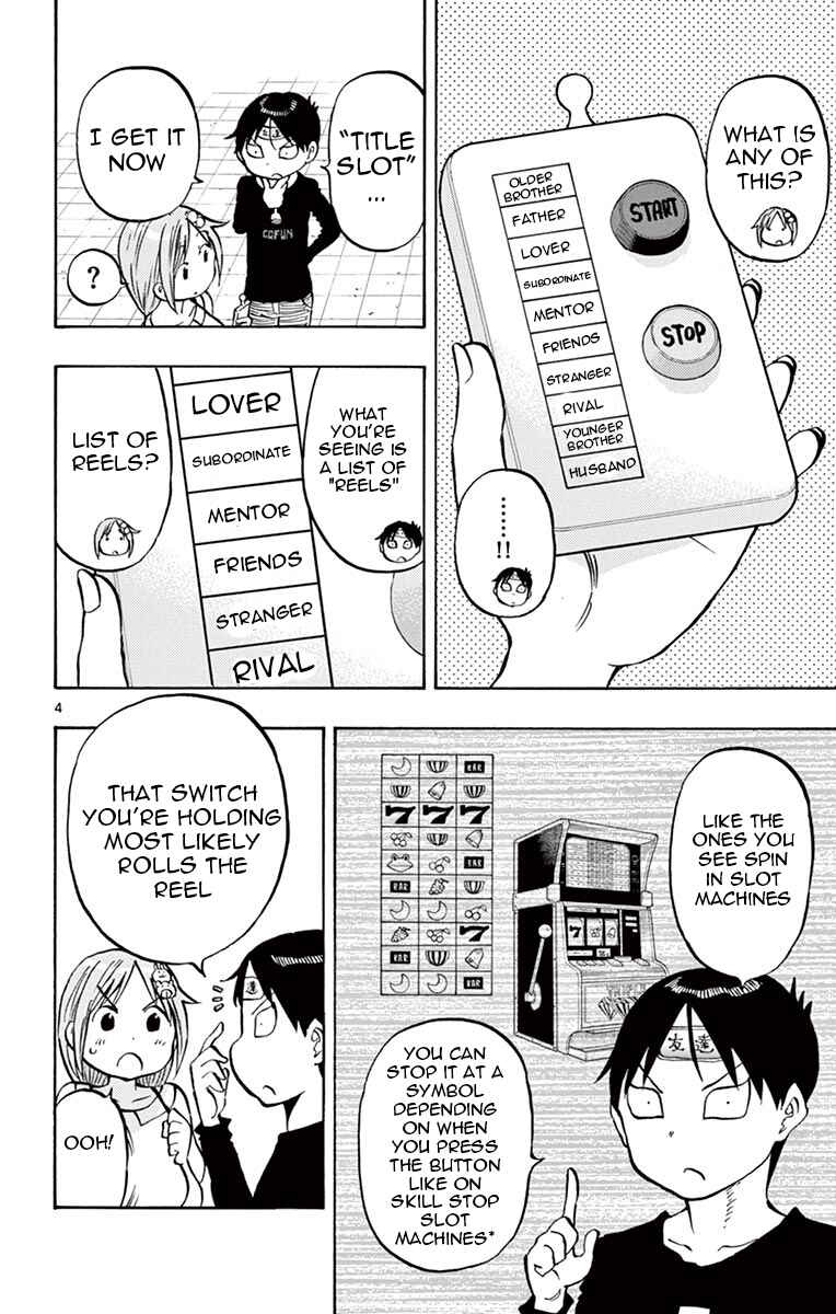 Page 4 Chapter 57 Ponkotsu-chan Kenshouchuu