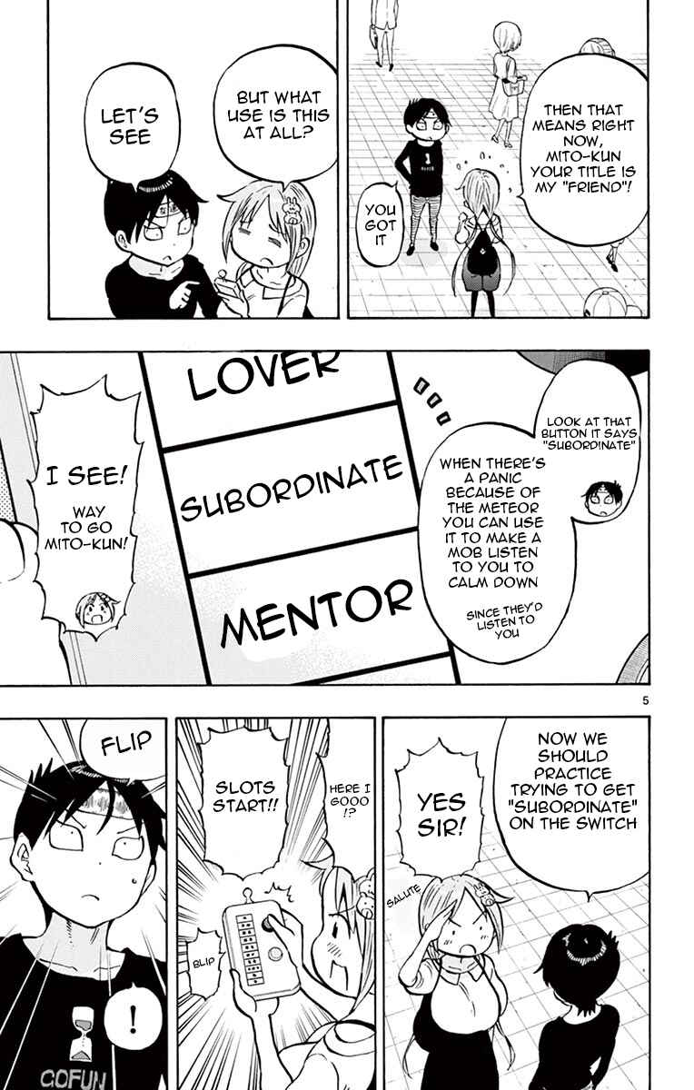 Page 5 Chapter 57 Ponkotsu-chan Kenshouchuu