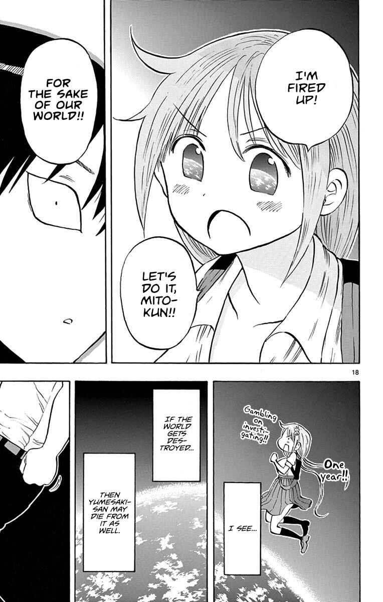 Page 18 Chapter 9 Ponkotsu-chan Kenshouchuu