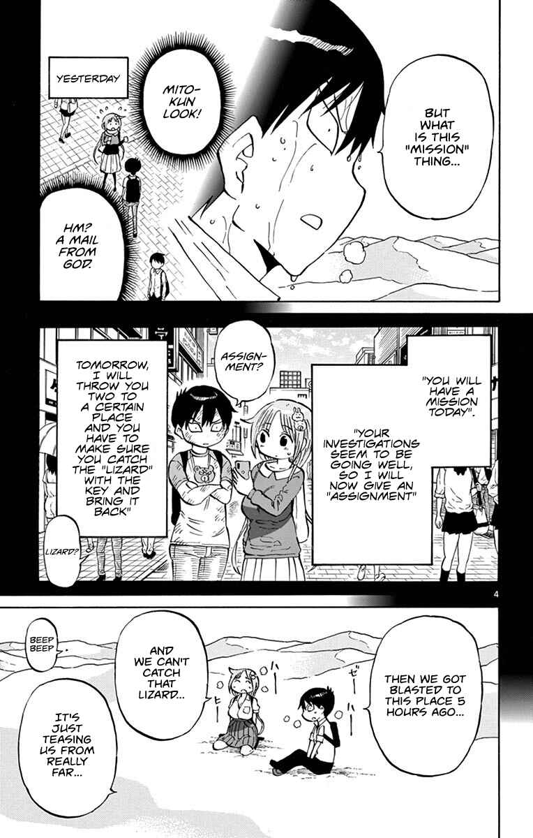 Page 4 Chapter 9 Ponkotsu-chan Kenshouchuu