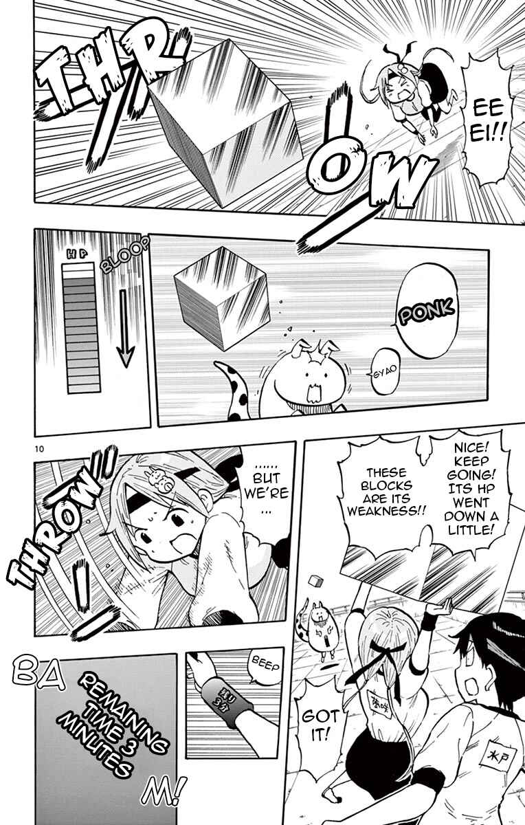 Page 10 Chapter 61 Ponkotsu-chan Kenshouchuu