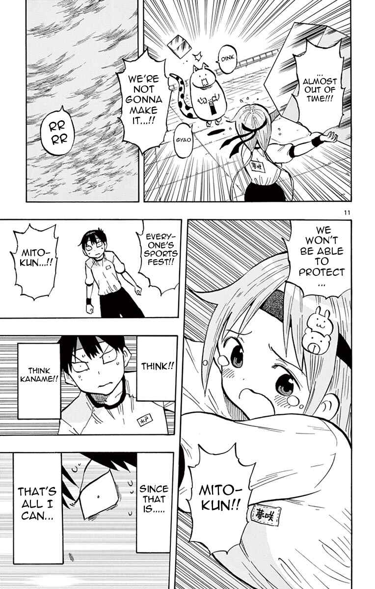 Page 11 Chapter 61 Ponkotsu-chan Kenshouchuu