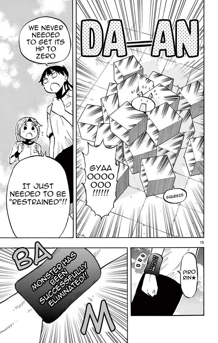 Page 15 Chapter 61 Ponkotsu-chan Kenshouchuu
