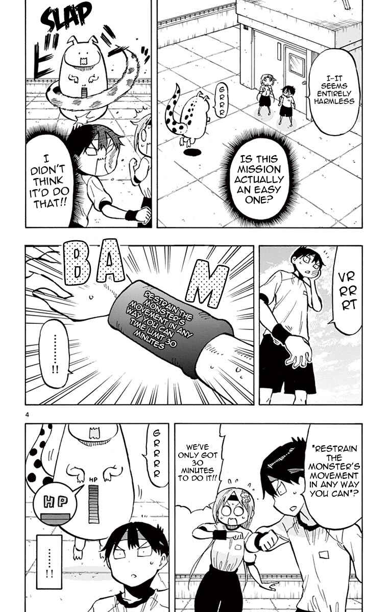 Page 4 Chapter 61 Ponkotsu-chan Kenshouchuu