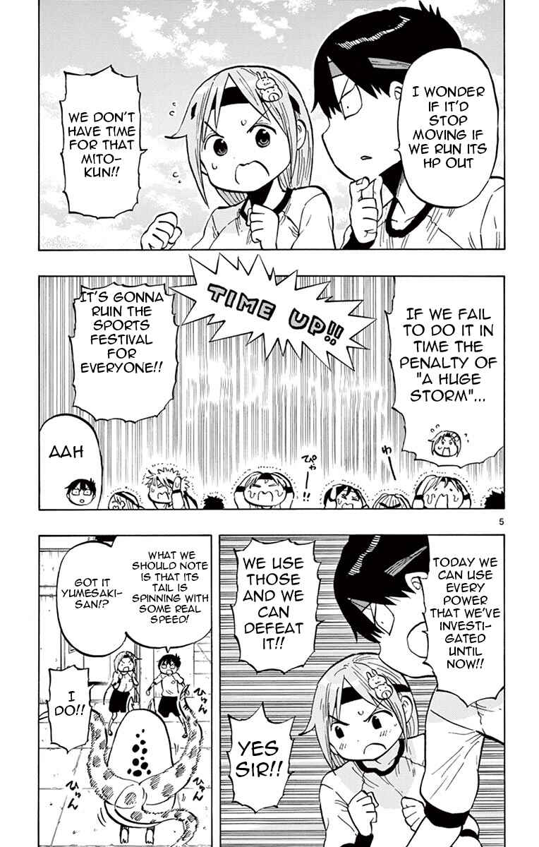 Page 5 Chapter 61 Ponkotsu-chan Kenshouchuu