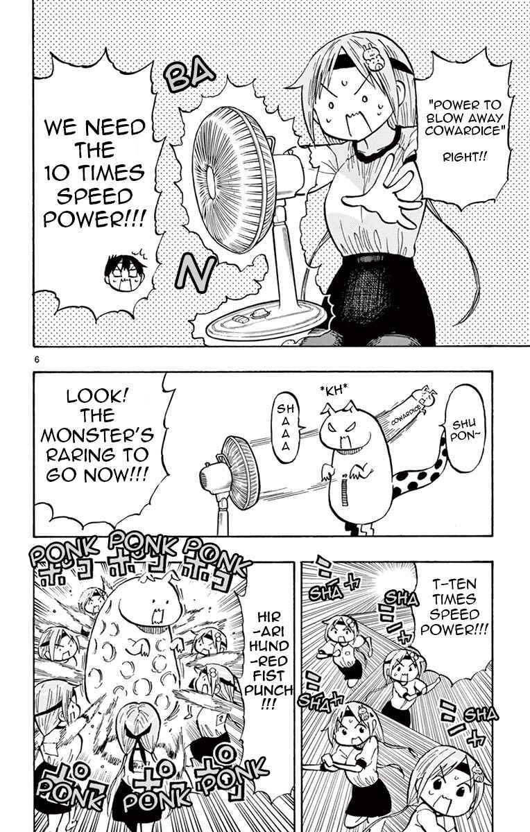 Page 6 Chapter 61 Ponkotsu-chan Kenshouchuu