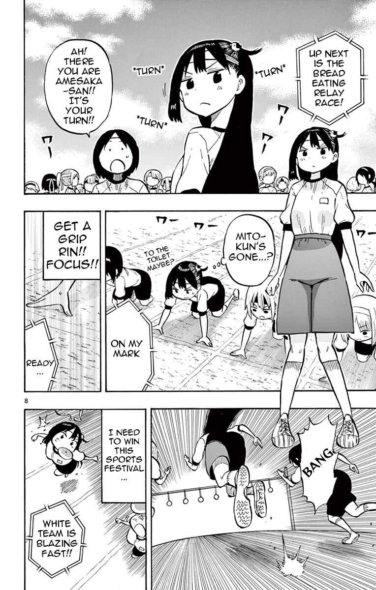 Page 8 Chapter 61 Ponkotsu-chan Kenshouchuu