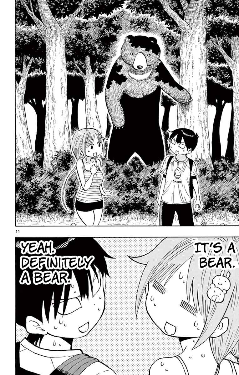 Page 11 Chapter 29 Ponkotsu-chan Kenshouchuu