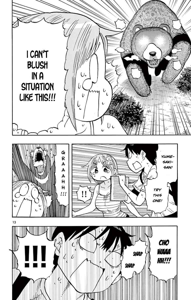 Page 13 Chapter 29 Ponkotsu-chan Kenshouchuu
