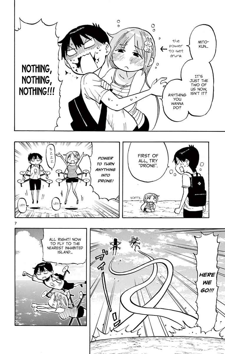 Page 7 Chapter 29 Ponkotsu-chan Kenshouchuu