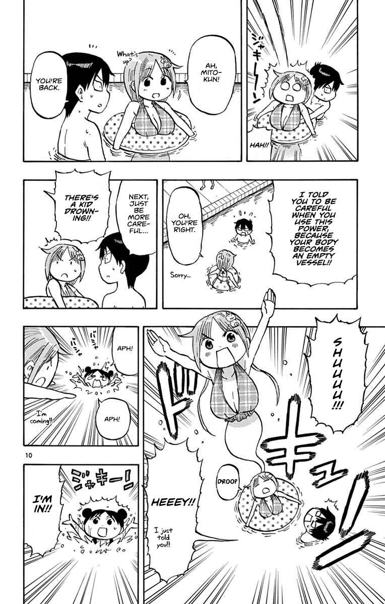 Page 10 Chapter 24 Ponkotsu-chan Kenshouchuu