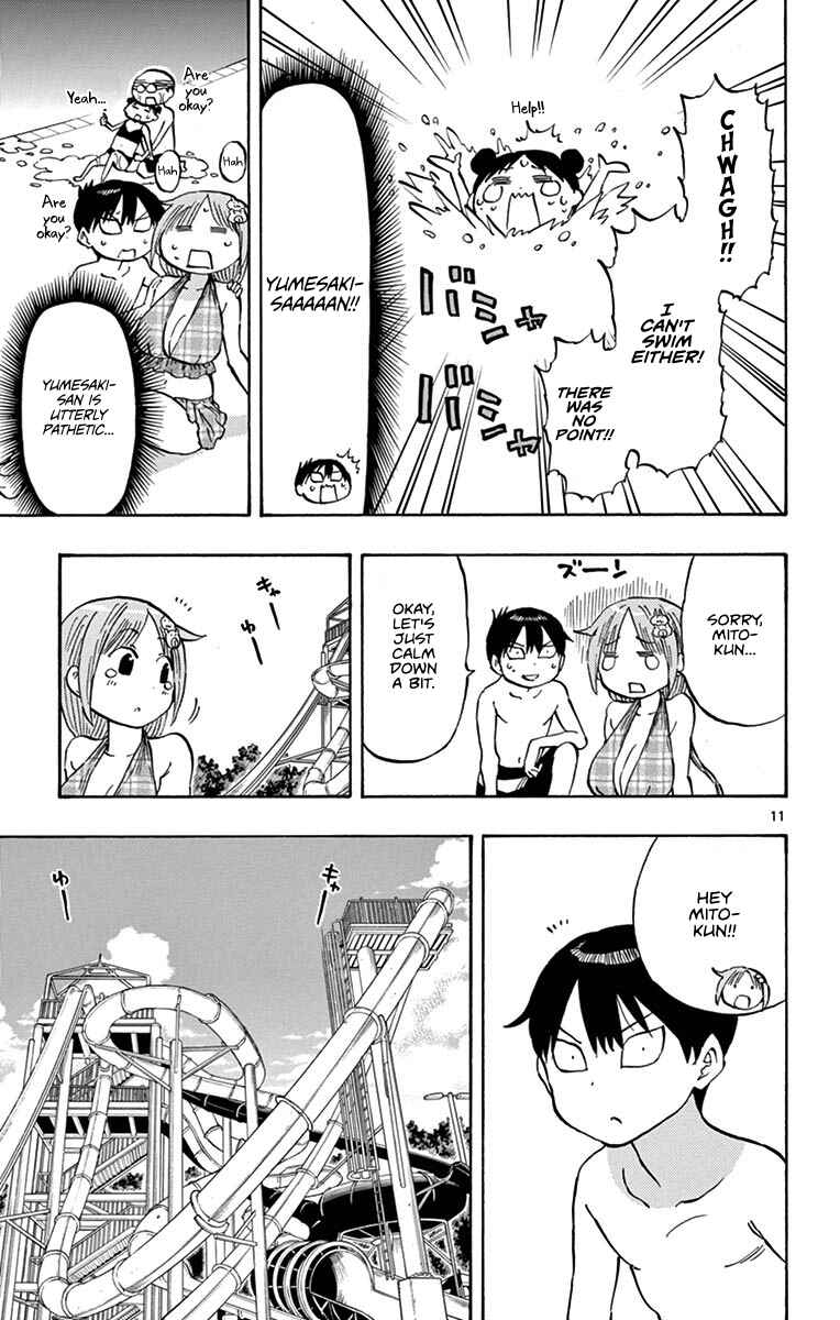 Page 11 Chapter 24 Ponkotsu-chan Kenshouchuu