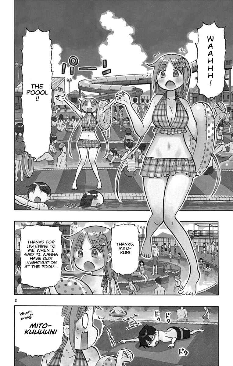 Page 2 Chapter 24 Ponkotsu-chan Kenshouchuu