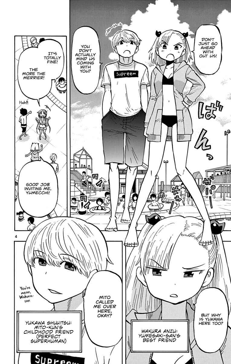 Page 4 Chapter 24 Ponkotsu-chan Kenshouchuu