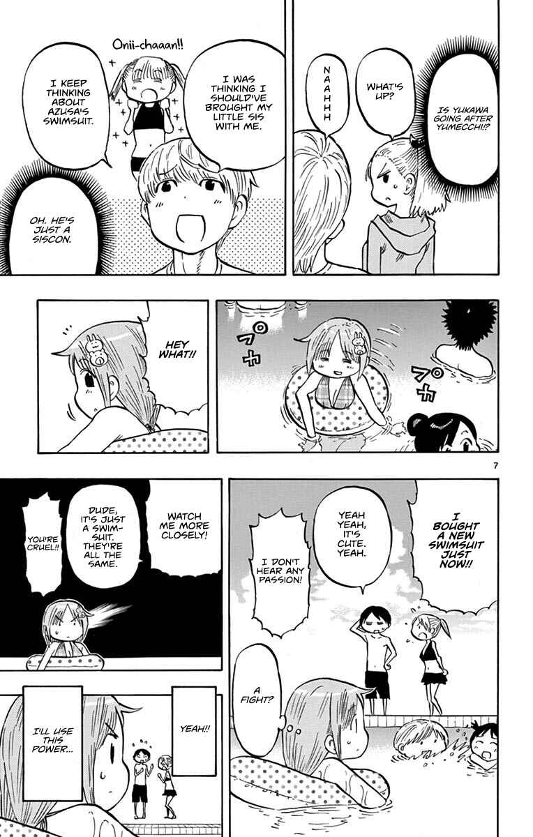 Page 7 Chapter 24 Ponkotsu-chan Kenshouchuu
