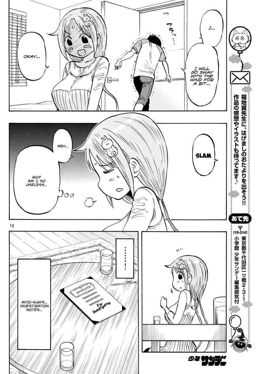 Page 10 Chapter 6 Ponkotsu-chan Kenshouchuu