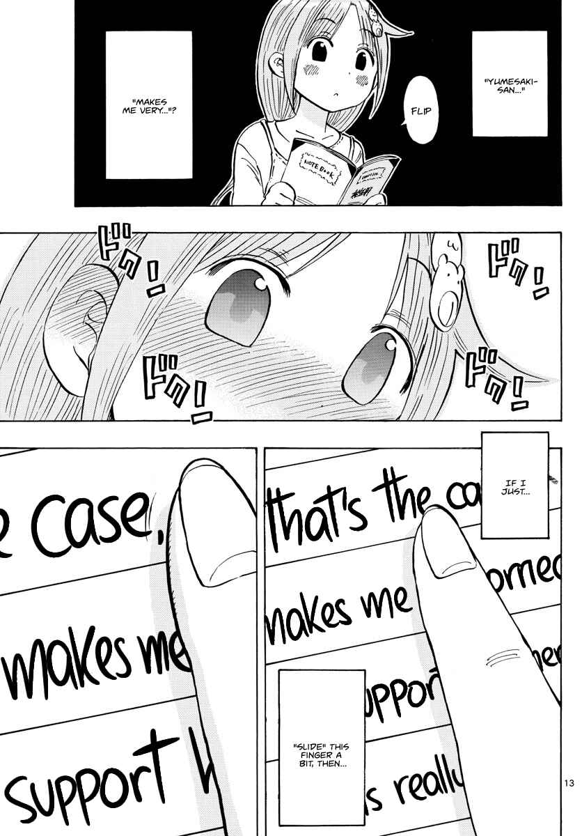 Page 13 Chapter 6 Ponkotsu-chan Kenshouchuu