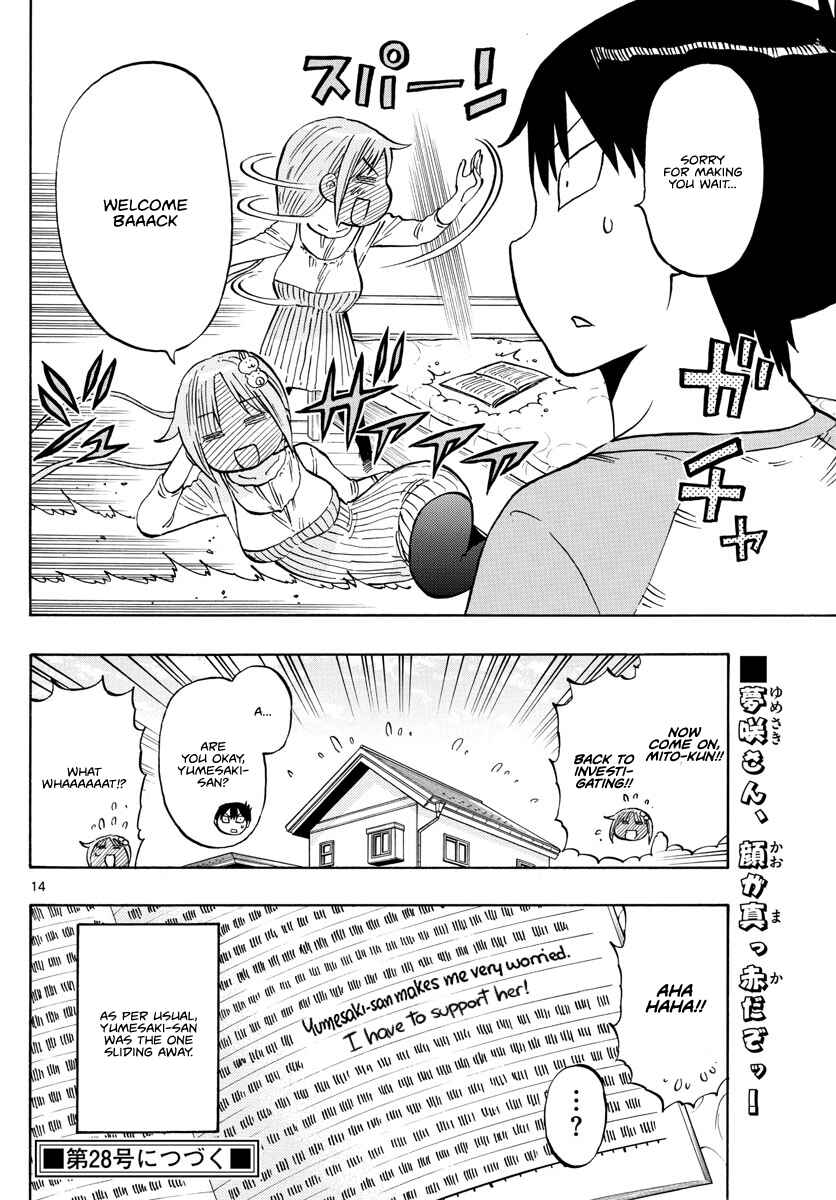 Page 14 Chapter 6 Ponkotsu-chan Kenshouchuu