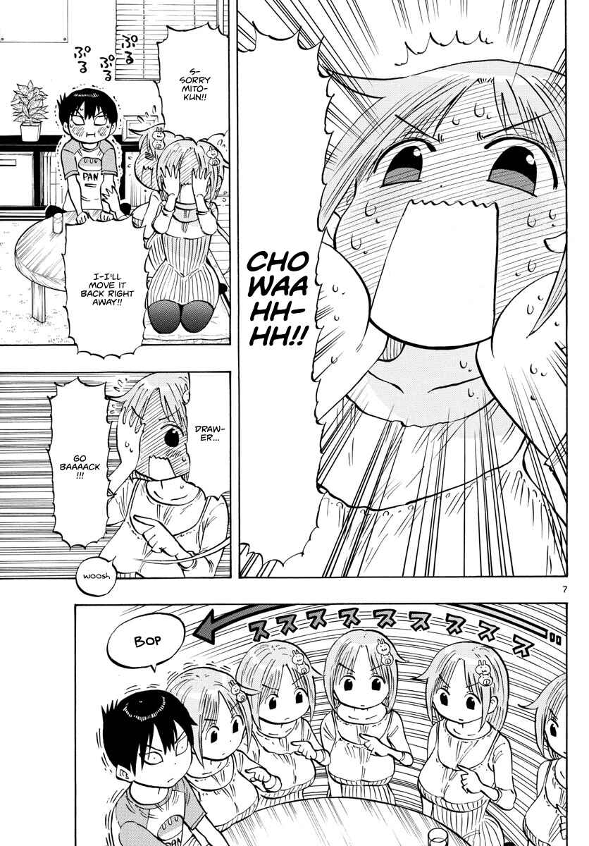 Page 7 Chapter 6 Ponkotsu-chan Kenshouchuu