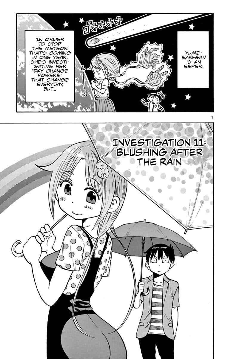 Page 1 Chapter 11 Ponkotsu-chan Kenshouchuu