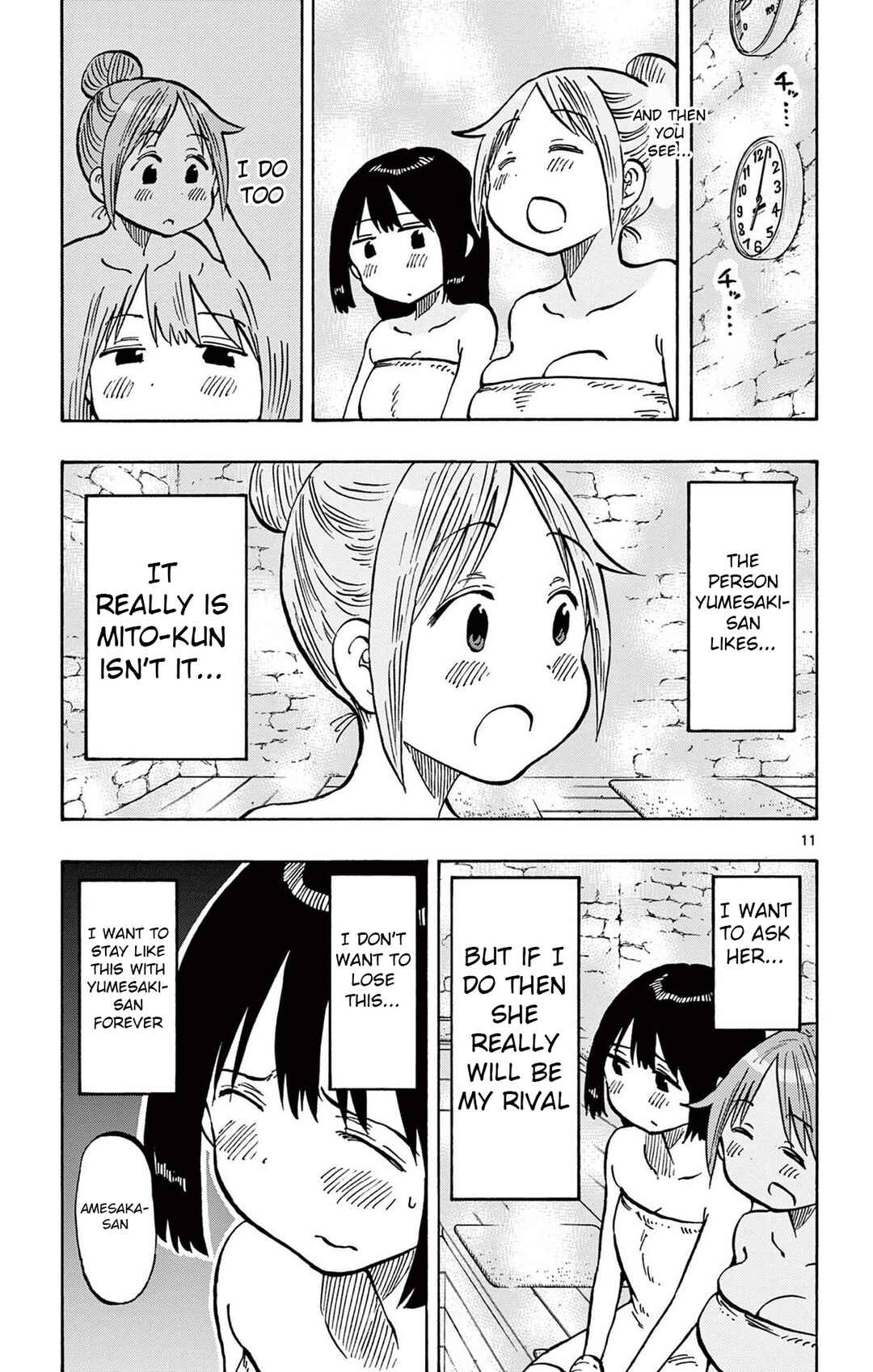 Page 11 Chapter 86 Ponkotsu-chan Kenshouchuu