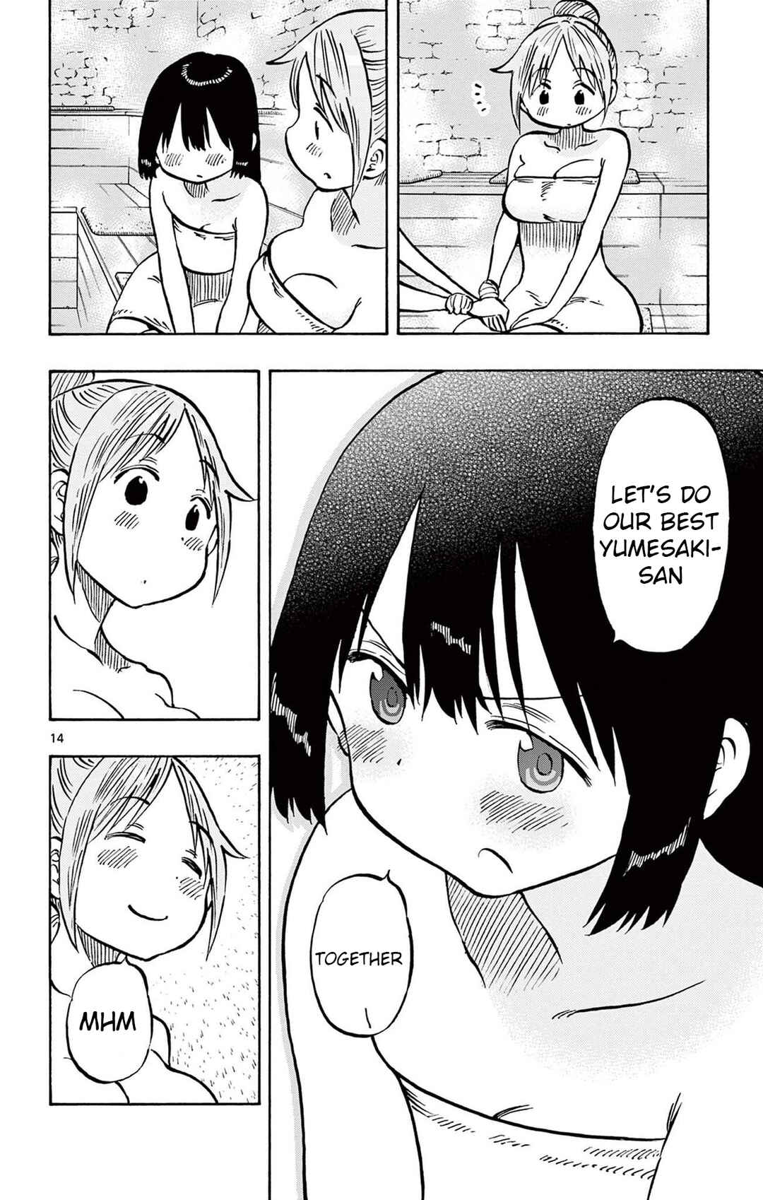 Page 14 Chapter 86 Ponkotsu-chan Kenshouchuu